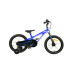 Купить Велосипед  RoyalBaby Chipmunk MOON 14", синий в Киеве - фото №1